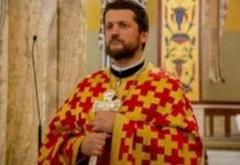 Отац Гојко Перовић: Сад имамо нове разлоге за литије, о томе ћемо обавестити и народ Отац Гојко Перовић