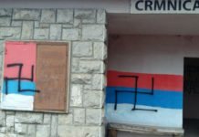 ИНЦИДЕНТ У ЦРНОЈ ГОРИ: Кукасти крст преко тробојке – дело режимских плаћеника (ФОТО)