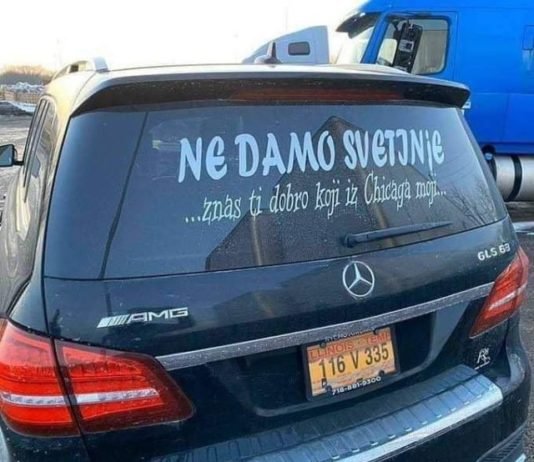 Подршка СПЦ у Црној Гори из Чикага: Знаш ти добро који… (ФОТО)