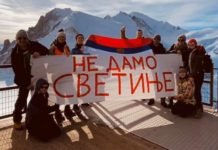 СРПСКИ НАВИЈАЧИ СПРЕМНИ ДА БРАНЕ ЛИТИЈЕ У ЦРНОЈ ГОРИ!