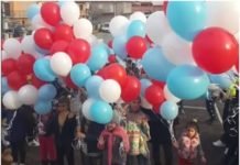 (ВИДЕО) ДЕЦА БРАНЕ СВЕТИЊЕ: Малишани пустили 400 балона у небо у знаку ТРОБОЈКЕ