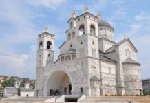 Епископски савет СПЦ у ЦГ верном народу: Настављамо борбу за одбрану светиња!