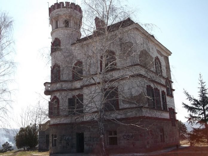 Српски Сибир