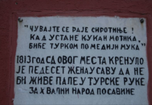 ЗА ЊИХ СПОМЕНИК НЕ ПОСТОЈИ: 50 Српкиња је бежећи од Турака скочило у Саву да би сачувале своју част Сећање на крвави усташки пир у Старом Броду