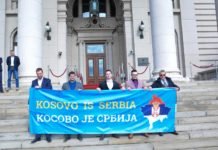 На позив ПОКС посланици ЕУ парламента у кампањи повлачења признања тзв. Косова