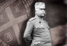 Војвода Степа је имао само једну жељу када је одлазио у пензију: Није му била битна имовина већ само она ВОЈВОДА СТЕПА СТЕПАНОВИЋ