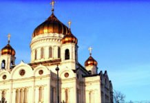 „Руска црква подржава СПЦ у светој борби; сценарио је из Украјине“