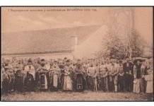 СРПСКА КАНДИЛА НА КОСОВУ: Прича о цркви Светог Илије у Вучитрну СРПСКА КАНДИЛА