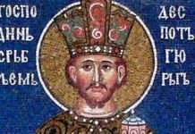 Ово је прва српска епска песма: Постојбина јој је Смедерево, а записана је чак у Италији