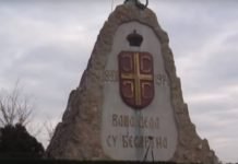 ВИТЕЗ СЛОБОДЕ: Војницима је рекао “За мном!”, погинуо, а Срби су данима НОСИЛИ ЊЕГОВО ТЕЛО одбијајући да га сахране