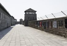 ЗАБОРАВЉЕНИ ЛОГОР: Највећи број затвореника били су Срби