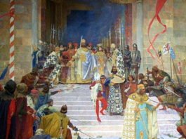 ДУШАНОВ ЗАКОНИК