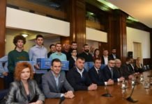 Предата листа „ЗА КРАЉЕВИНУ СРБИЈУ“ за републичке изборе