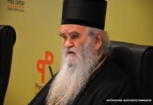Митрополит Амфилохије: Нека ме убију као митрополита Јоаникија, част је и положити живот у одбрану светиња