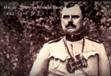 БРУКА И СРАМОТА: Овако су скојевци УБИЛИ легендарног мајора Гавриловића