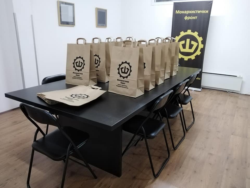 Монархисти помажу најугроженије
