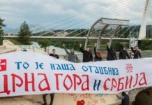 АПЕЛ СА ЦЕТИЊА 1910.: На попису се изјасните као Срби, не пишите своје покрајинско име! Ми смо Срби и само Срби! АПЕЛ СА ЦЕТИЊА