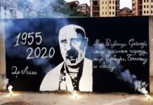 ЗВОРНИК ДОБИО ГРАФИТ ПОСВЕЋЕН ХЕРОЈУ МИОДРАГУ ЛАЗИЋУ! (ВИДЕО)