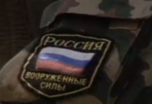 ЈЕДИНСТВЕНА РЕПОРТАЖА СА ОКУПИРАНОГ КОСОВА 1999: „Ни случајно немојте разговарати на руском!“