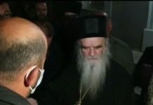 МИЛОВ РЕЖИМ УДАРИО НА ЦРКВУ: Хапсе владике и свештенство МИЛОВ РЕЖИМ