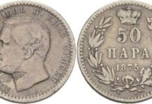 Српски динар старији је него што сте мислили: Ево када је настао и како се користио код нас динар