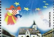 БРУКА ИЛИ ПРОВОКАЦИЈА? Северна Македонија велича ФАШИСТИЧКЕ ВРЕДНОСТИ ВЕЛИКЕ ХРВАТСКЕ (ФОТО)