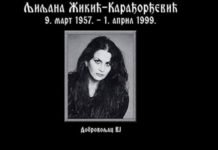 “Бранићу Србију и када будем била мртва!” – Речи српске хероине која је бранила своју отаџбину 1999. Бранићу Србију и када будем била мртва