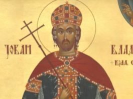 Старији и од Светог Саве – ово је био први српски светац који је несрећно страдао први српски светац