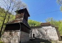 Српско село у средњем веку било једино уцртано на мапи света: Око њега су се отимале велике силе Српско село