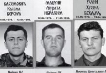 Ибрахим, Бехљуљ и Берсим су ИСПУНИЛИ ЛАЗАРОВ СВЕТИ ЗАВЕТ: Ово су Горанци који су ДАЛИ ЖИВОТЕ за Србију (ФОТО) Ибрахим