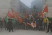 ВРХ ДПС-а ЗА СУТРА ПРИПРЕМА КРВАВИ СЦЕНАРИО?! МАСОВНА ТУЧА