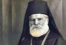 Свети свештеномученик Платон Бањалучки: Целог живота страдао од својих – докрајчиле га усташе Платон Бањалучки