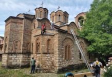 Звоно се враћа на Богородицу Љевишку у Призрену! (ФОТО/ВИДЕО) Звоно се враћа