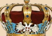 Бројне групе грађана и странке ће подржати ЗА КРАЉЕВИНУ СРБИЈУ у среду ПОКС