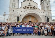СПИСАК НИЈЕ КОНАЧАН: Преко 1000 студената стало у одбрану светиња!