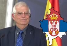 ЕУ KОМЕСАР: KОСОВО СЕ НЕ МОЖЕ ОДВОЈИТИ, ГРАНИЦЕ И “РЕЗОЛУЦИЈА 1244” ОСТАЈУ НЕПРОМЕЊЕНЕ.. KОСОВО СЕ НЕ МОЖЕ ОДВОЈИТИ