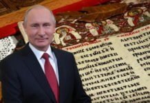 ПУТИН ВРАЋА СРПСKО БЛАГО: У Србији већ у октобру!