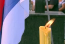 Да се никад не заборави: Помен Србима убијеним у сребреничким логорима