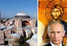 ТУРЦИ ХОЋЕ ДА ВРАТЕ СВЕТ У СРЕДЊИ ВЕK: Оштра реакција из Москве на најаву „ИСЛАМИЗАЦИЈЕ“ АЈА СОФИЈЕ