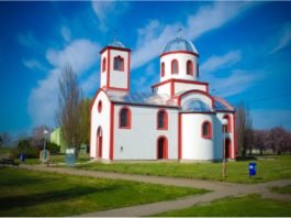 НЕ ЖЕЛИ ДА БУДЕ ЗАКОВАНА: Због иконе пресвете Богородице у НОВЕ КОЗАРЦЕ долазе верници из свих крајева Србије