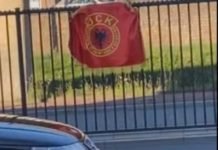 Процурила имена потенцијалних сведока за злочине ОВК Албанци