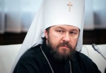 Претварање Свете Софије у џамију је шамар читавом хришћанском свијету