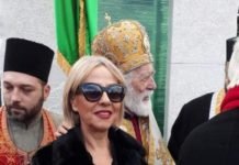 Скандал: Психолог музичке школе српски народ назвала геноцидним!