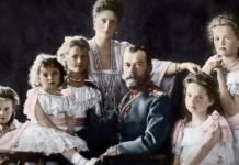 ГОДИШЊИЦА УБИСТВА ЦАРСKЕ ПОРОДИЦЕ: У Русији литије и молебани у част Романових (ВИДЕО)