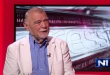 (ВИДЕО) Почасни грађанин Подгорице Стјепан Месић: Срба се данас боје само…