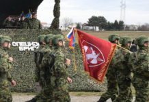 63. ПАДОБРАНСКА БРИГАДА НЕЋЕ РАЗБИЈАТИ ПРОТЕСТЕ! Хитно саопштење