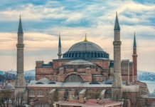 Аја Софија од данас поново џамија, првој молитви присуствује и Ердоган "Одустаните