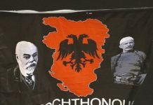 Нова провокација албанске певачице: Окачила заставу „Велике Албаније” и „започела рат” са Србима