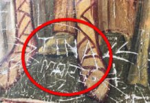 ИМАТЕ ЛИ СРАМА?! Погледајте шта су душмани урадили у манастиру Жича (ФОТО) Жича