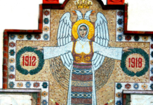 Јединствена икона у Србији: “Мајка Србија” на симболичан начин представља страдање Србије и српског народа